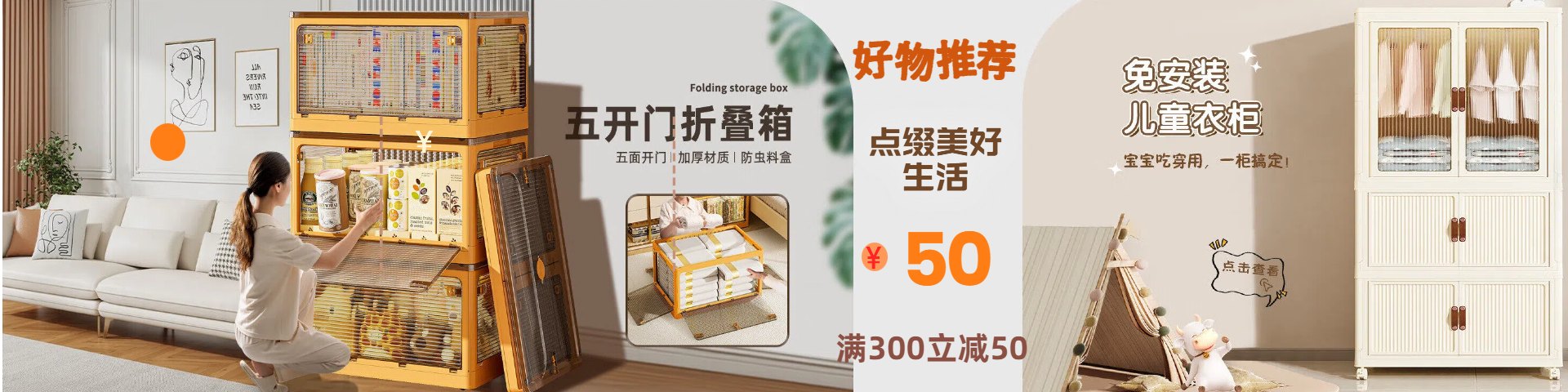助力七夕